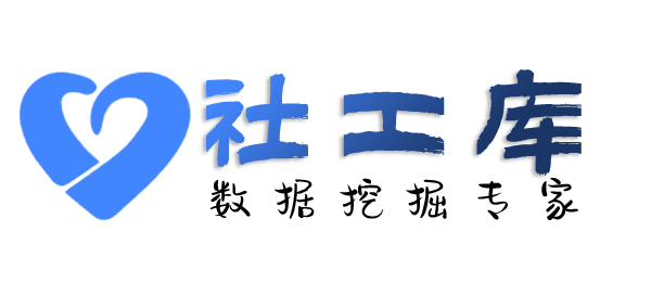 一键式查询手机定位具体位置